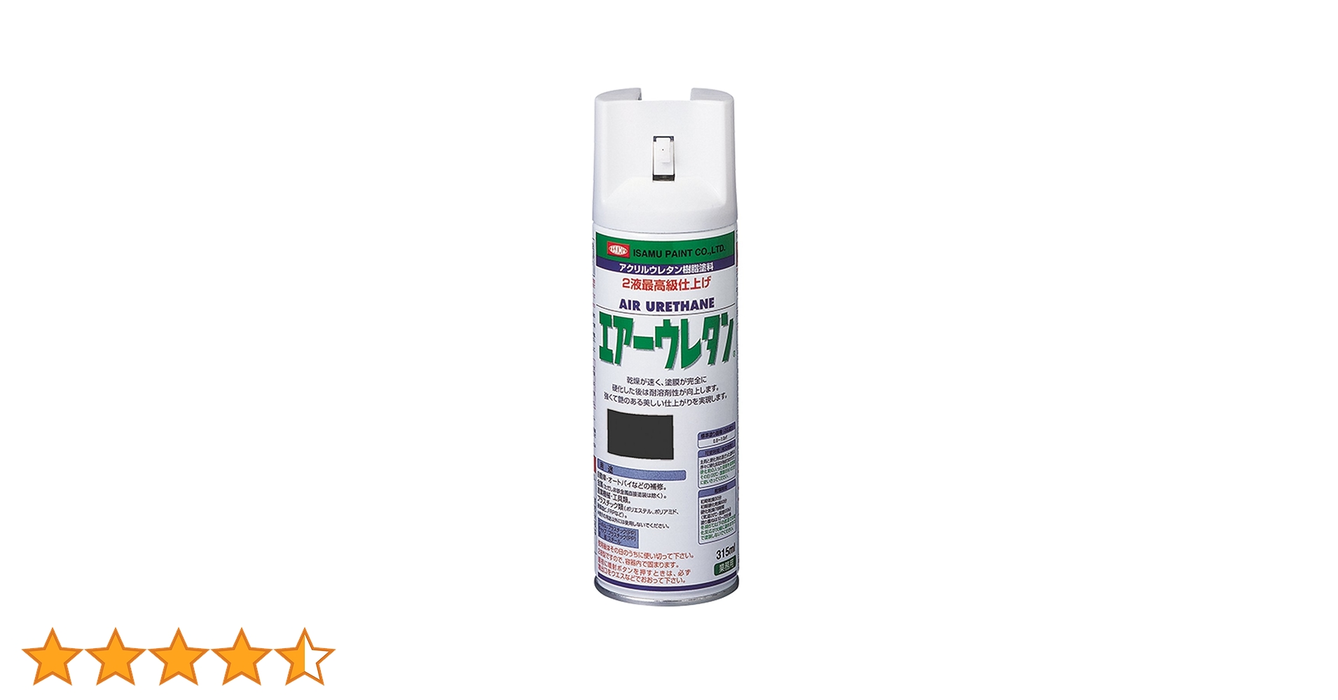 61FpUyb8F9L.jpg_BO30,255,255,